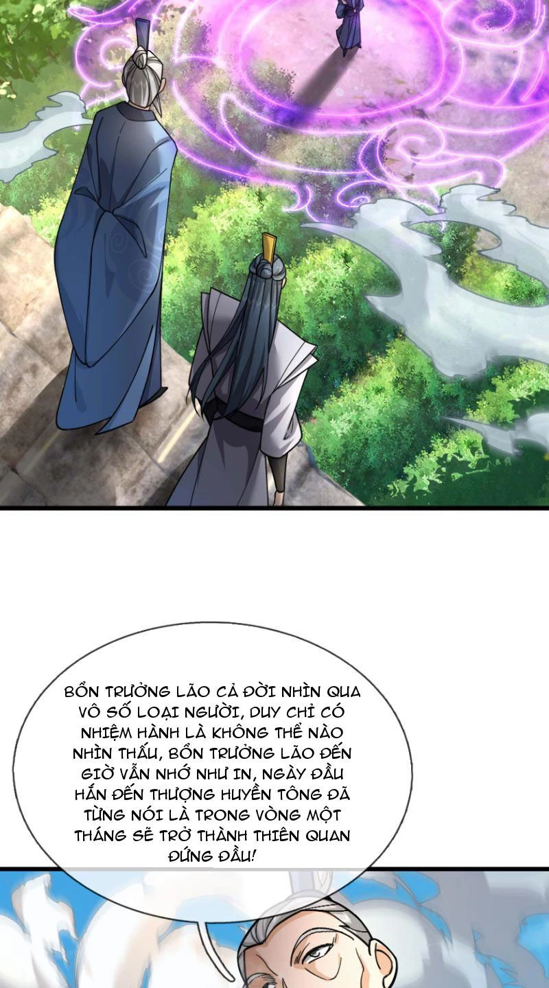 Ngủ Say Vạn Cổ: Xuất Thế Quét Ngang Chư Thiên Chapter 36 - 32