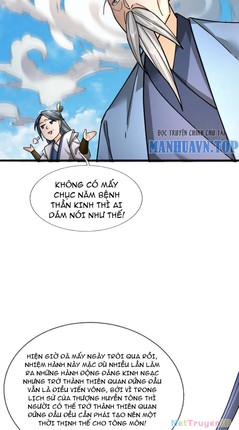 Ngủ Say Vạn Cổ: Xuất Thế Quét Ngang Chư Thiên Chapter 36 - 33