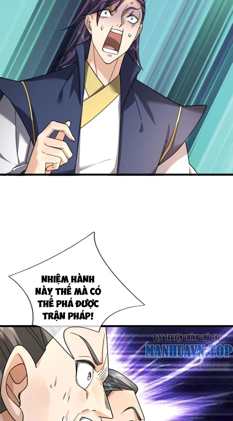 Ngủ Say Vạn Cổ: Xuất Thế Quét Ngang Chư Thiên Chapter 36 - 41