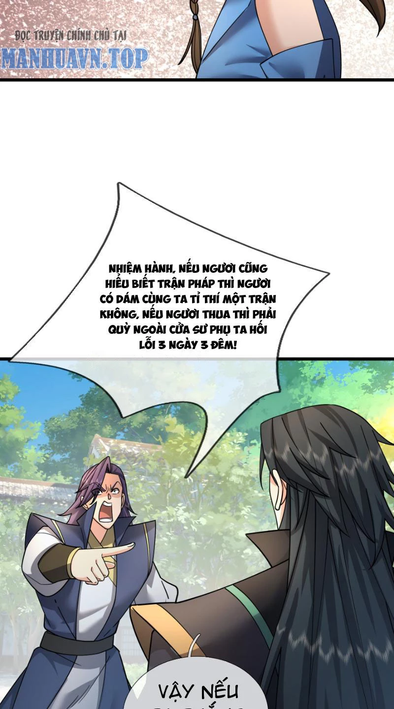 Ngủ Say Vạn Cổ: Xuất Thế Quét Ngang Chư Thiên Chapter 36 - 47