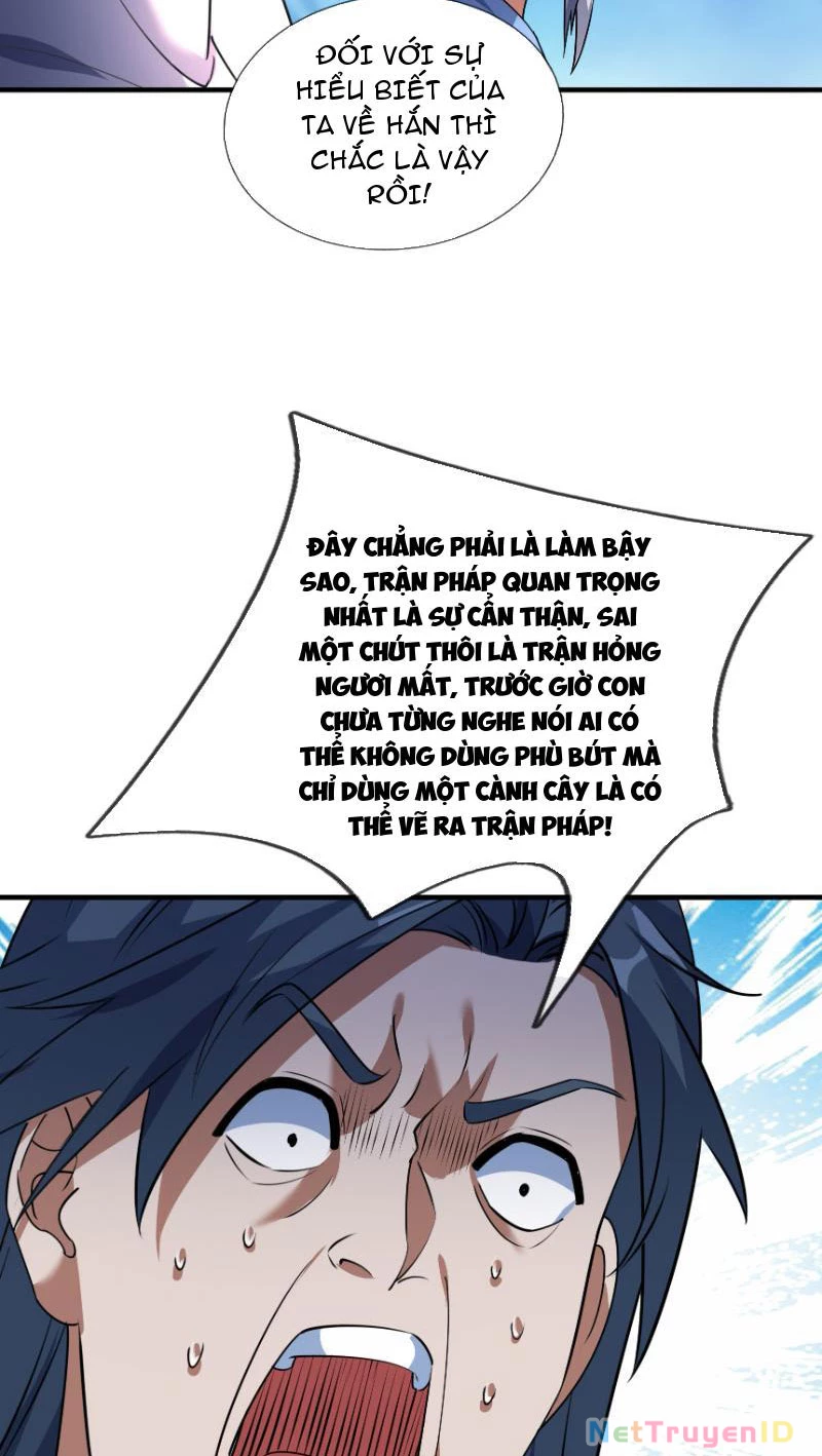 Ngủ Say Vạn Cổ: Xuất Thế Quét Ngang Chư Thiên Chapter 36 - 64