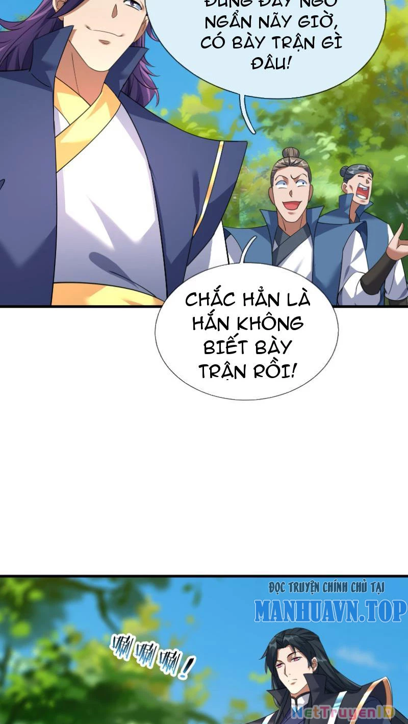 Ngủ Say Vạn Cổ: Xuất Thế Quét Ngang Chư Thiên Chapter 36 - 67