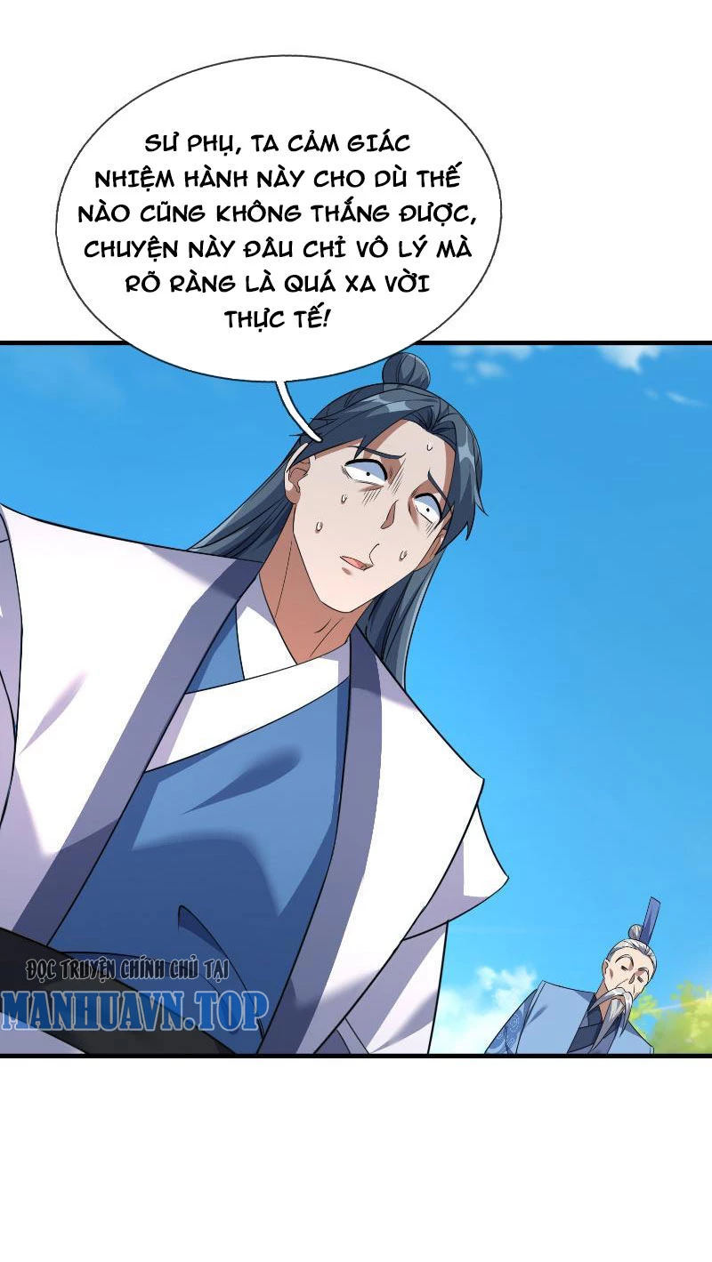 Ngủ Say Vạn Cổ: Xuất Thế Quét Ngang Chư Thiên Chapter 36 - 73