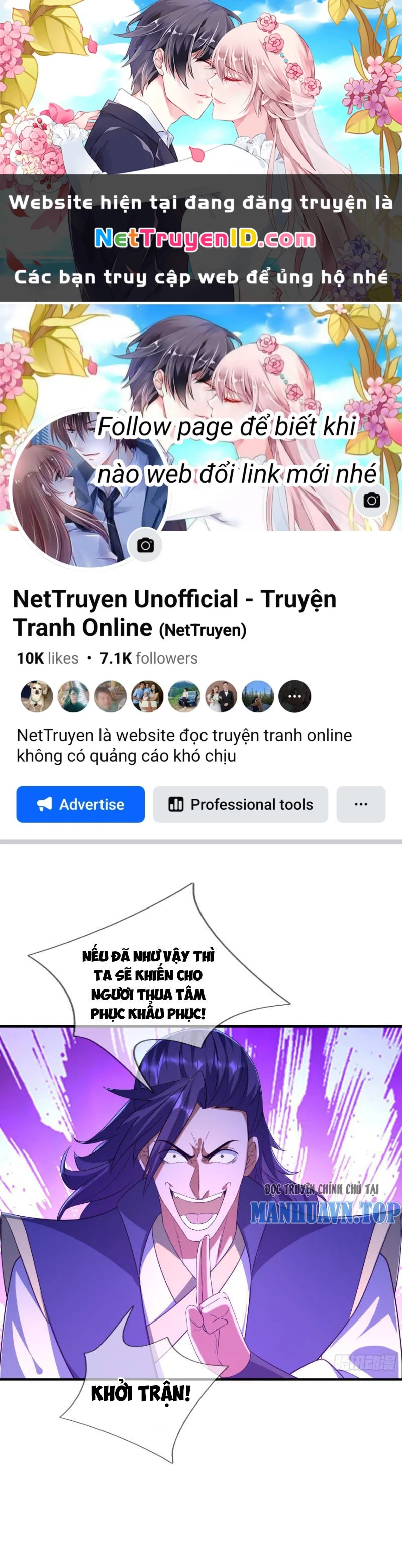 Ngủ Say Vạn Cổ: Xuất Thế Quét Ngang Chư Thiên Chapter 37 - 1