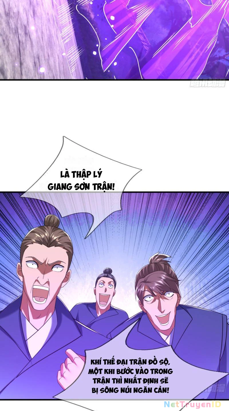 Ngủ Say Vạn Cổ: Xuất Thế Quét Ngang Chư Thiên Chapter 37 - Trang 2