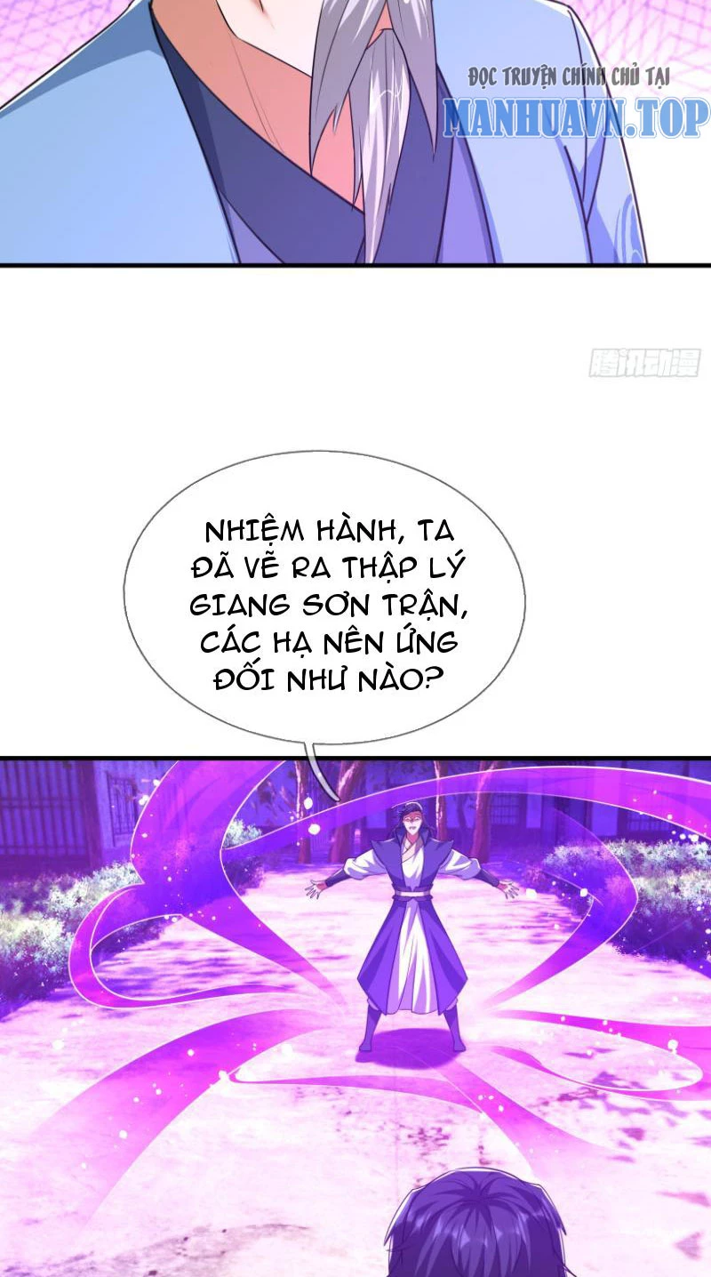 Ngủ Say Vạn Cổ: Xuất Thế Quét Ngang Chư Thiên Chapter 37 - Trang 2