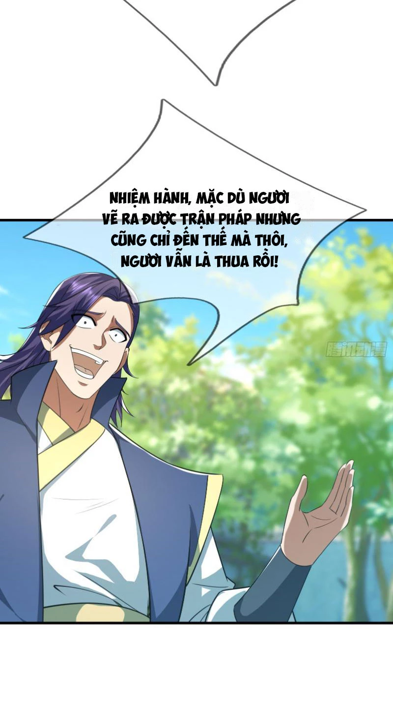Ngủ Say Vạn Cổ: Xuất Thế Quét Ngang Chư Thiên Chapter 37 - Trang 2