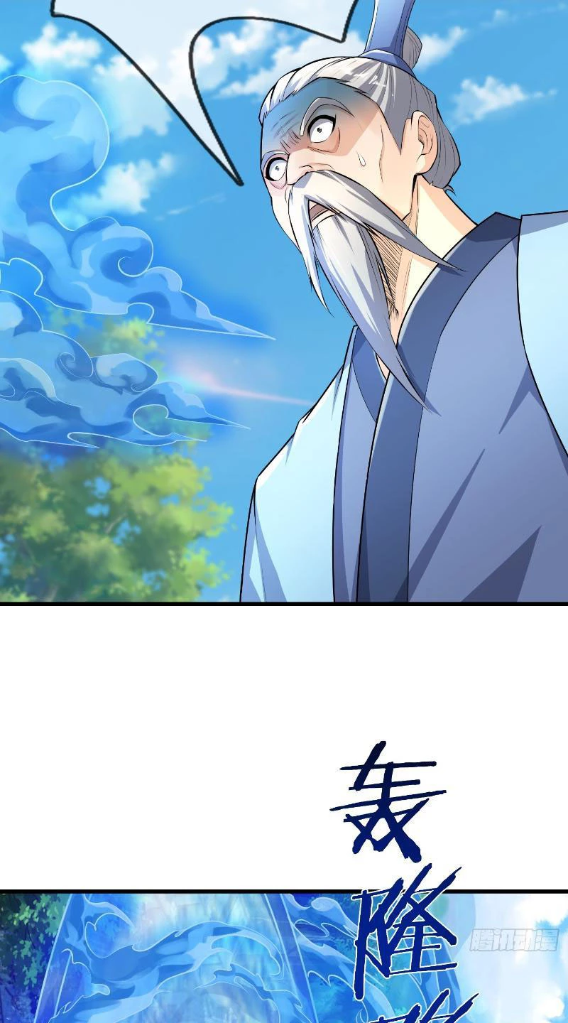 Ngủ Say Vạn Cổ: Xuất Thế Quét Ngang Chư Thiên Chapter 37 - Trang 2