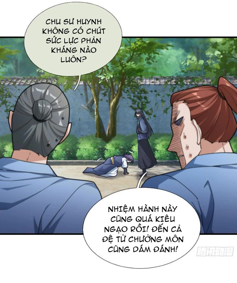 Ngủ Say Vạn Cổ: Xuất Thế Quét Ngang Chư Thiên Chapter 37 - Trang 2