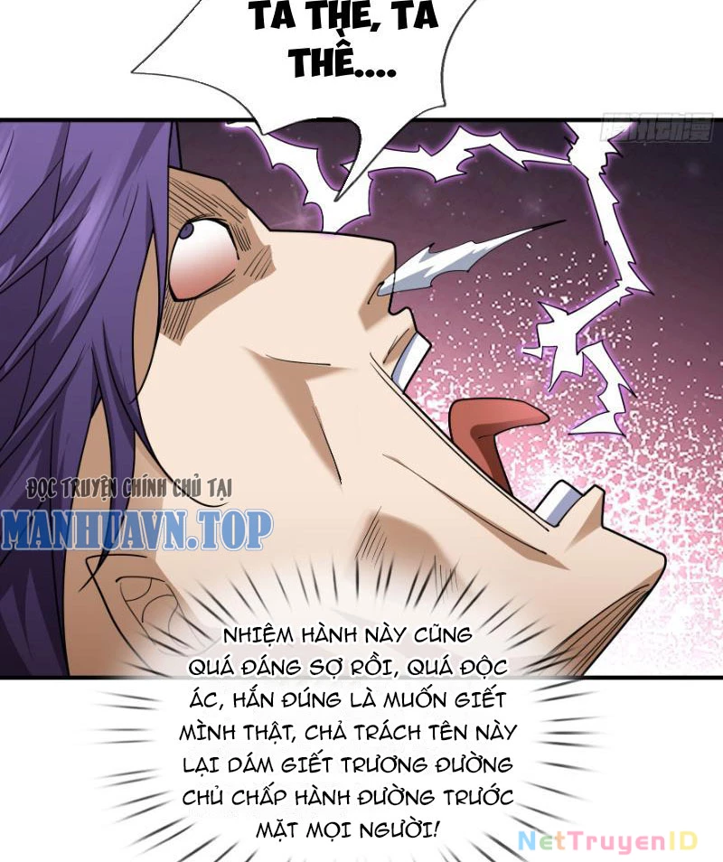 Ngủ Say Vạn Cổ: Xuất Thế Quét Ngang Chư Thiên Chapter 37 - Trang 2