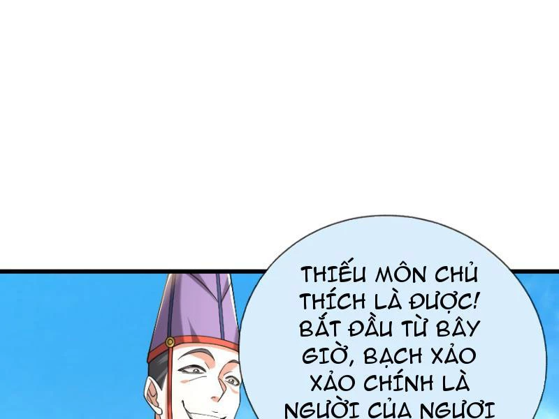 Ngủ Say Vạn Cổ: Xuất Thế Quét Ngang Chư Thiên Chapter 39 - 16
