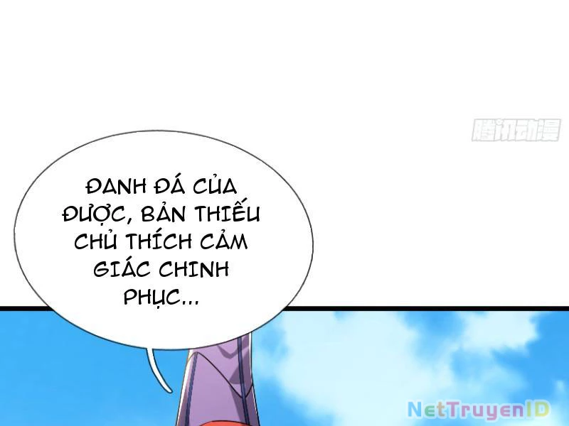 Ngủ Say Vạn Cổ: Xuất Thế Quét Ngang Chư Thiên Chapter 39 - 32