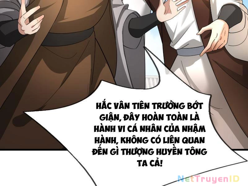 Ngủ Say Vạn Cổ: Xuất Thế Quét Ngang Chư Thiên Chapter 39 - 71