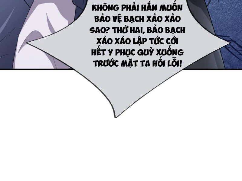 Ngủ Say Vạn Cổ: Xuất Thế Quét Ngang Chư Thiên Chapter 39 - 108
