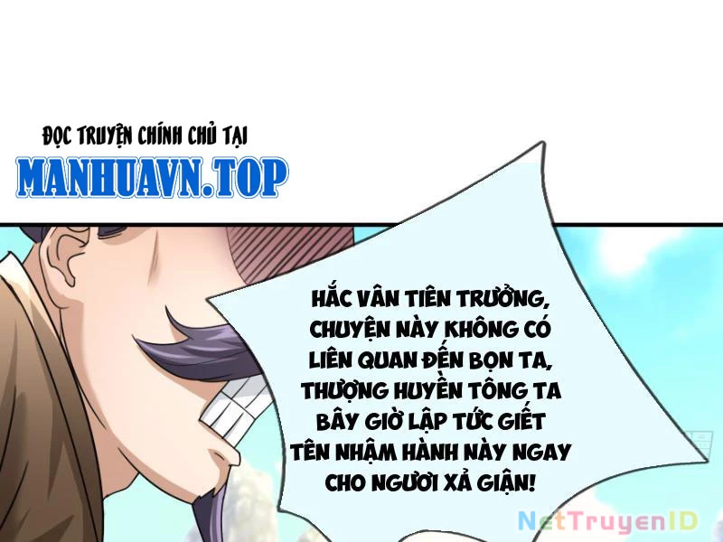 Ngủ Say Vạn Cổ: Xuất Thế Quét Ngang Chư Thiên Chapter 39 - 131