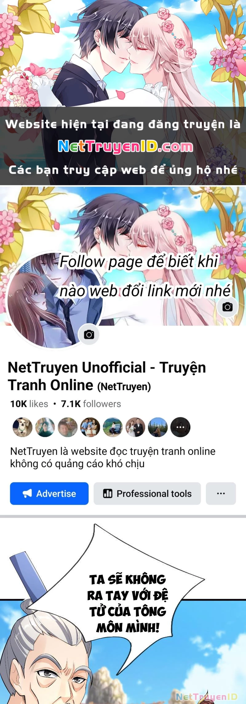 Ngủ Say Vạn Cổ: Xuất Thế Quét Ngang Chư Thiên Chapter 40 - 1