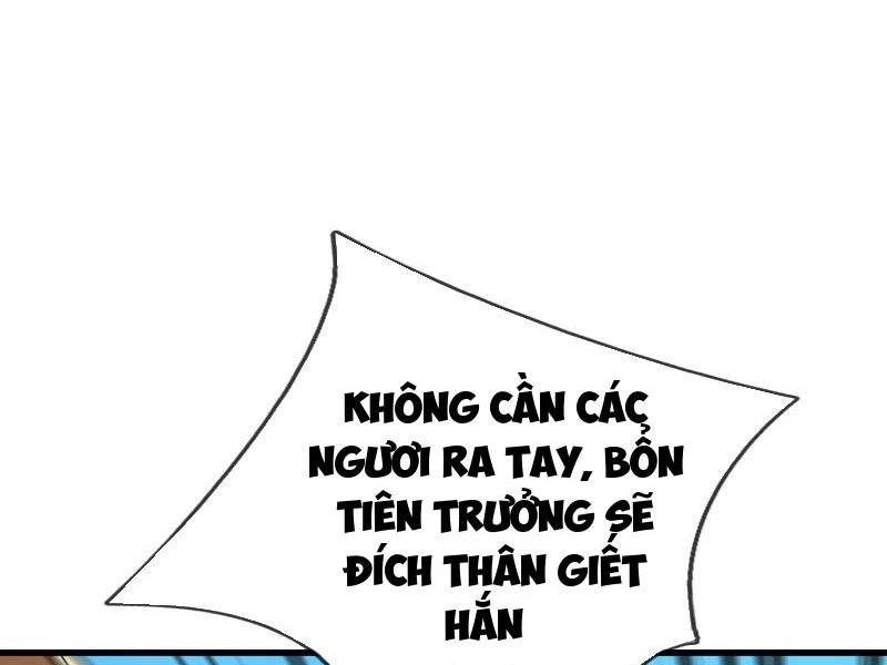 Ngủ Say Vạn Cổ: Xuất Thế Quét Ngang Chư Thiên Chapter 40 - 6