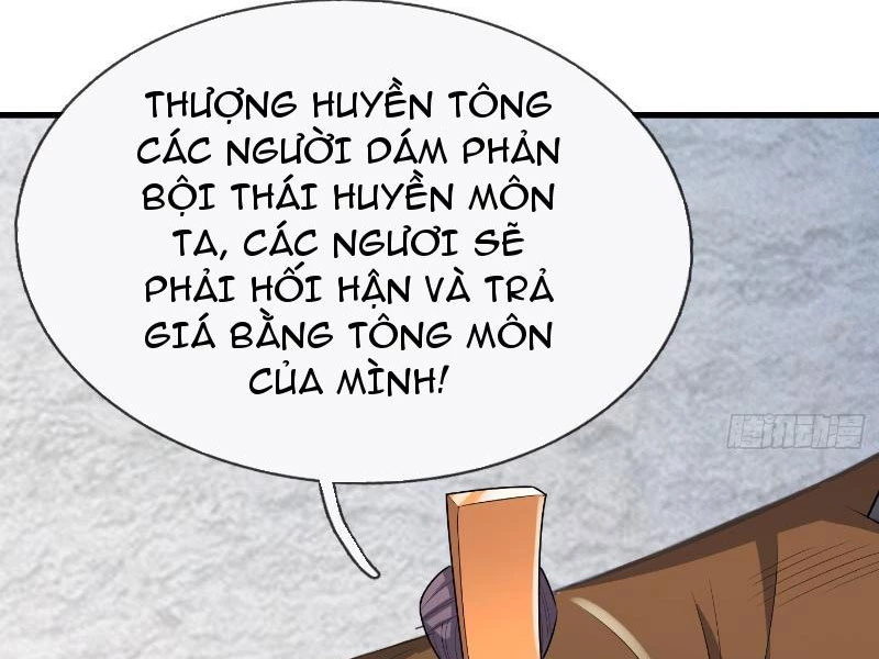 Ngủ Say Vạn Cổ: Xuất Thế Quét Ngang Chư Thiên Chapter 40 - 31