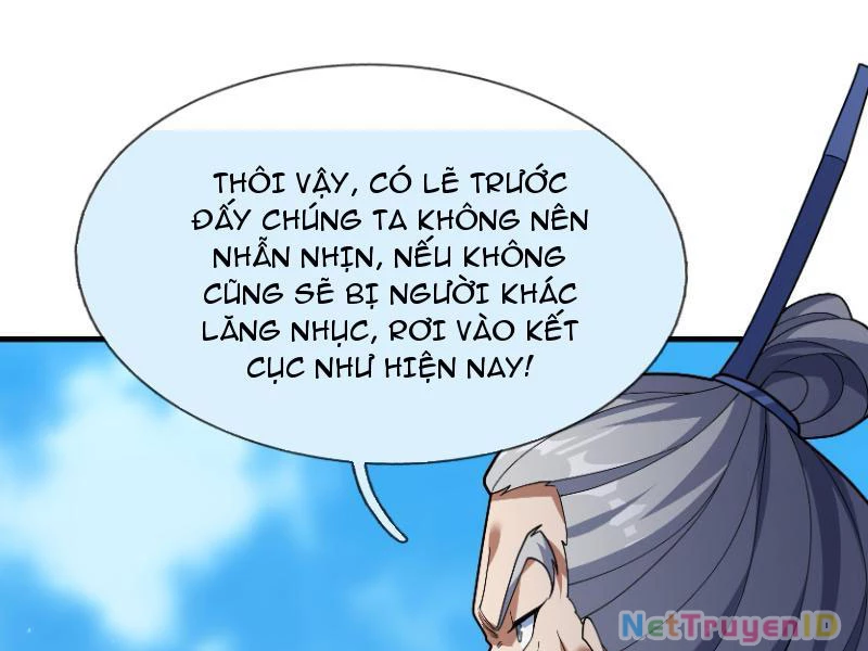 Ngủ Say Vạn Cổ: Xuất Thế Quét Ngang Chư Thiên Chapter 40 - 77