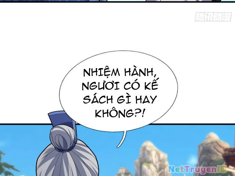 Ngủ Say Vạn Cổ: Xuất Thế Quét Ngang Chư Thiên Chapter 40 - 86