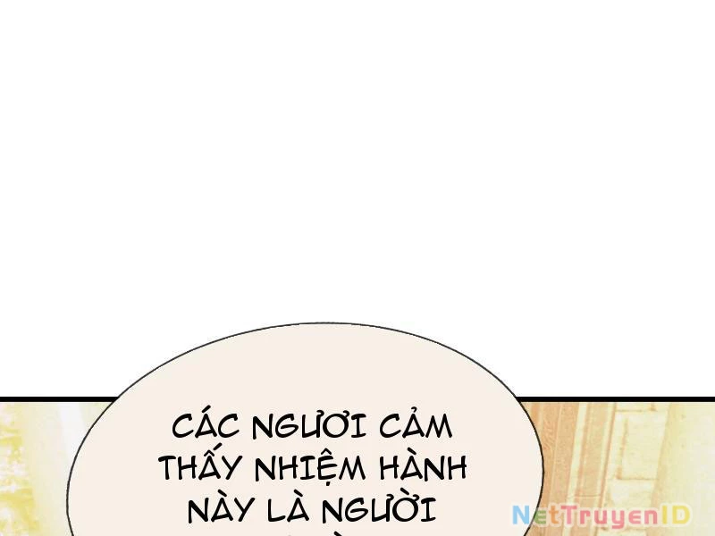 Ngủ Say Vạn Cổ: Xuất Thế Quét Ngang Chư Thiên Chapter 40 - 108