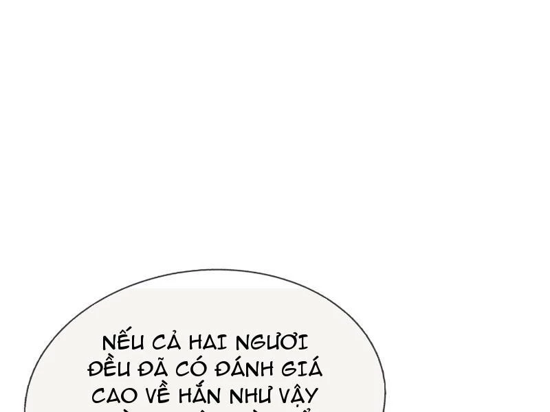 Ngủ Say Vạn Cổ: Xuất Thế Quét Ngang Chư Thiên Chapter 40 - 116
