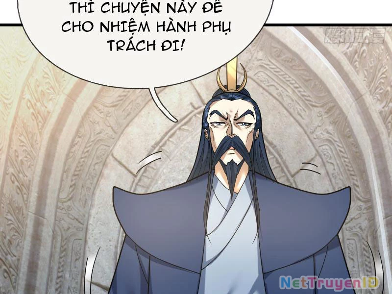 Ngủ Say Vạn Cổ: Xuất Thế Quét Ngang Chư Thiên Chapter 40 - 117