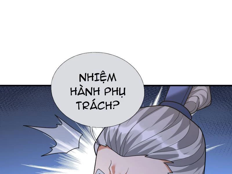 Ngủ Say Vạn Cổ: Xuất Thế Quét Ngang Chư Thiên Chapter 40 - 119