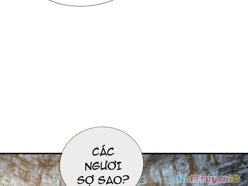 Ngủ Say Vạn Cổ: Xuất Thế Quét Ngang Chư Thiên Chapter 40 - 121