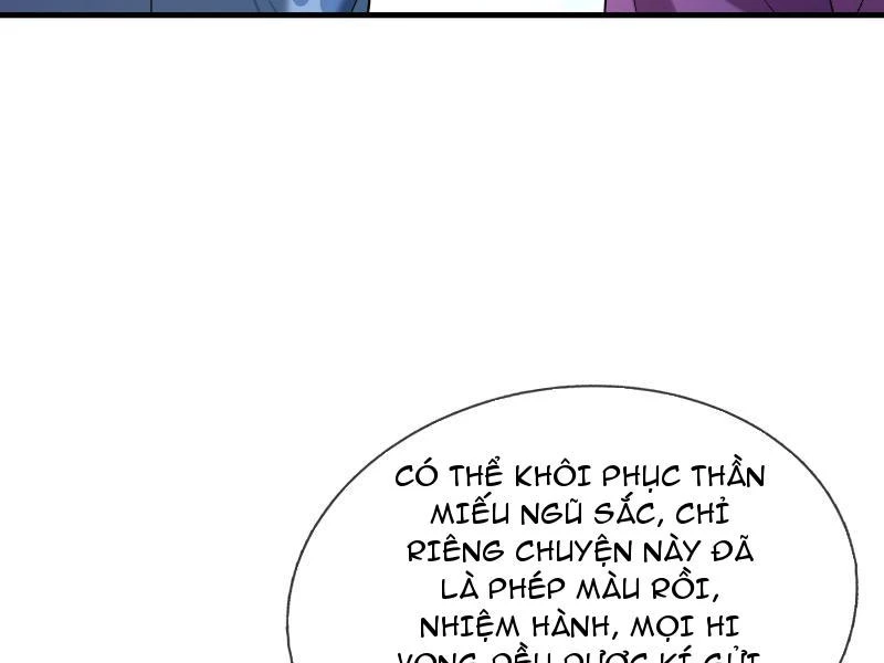 Ngủ Say Vạn Cổ: Xuất Thế Quét Ngang Chư Thiên Chapter 40 - 132
