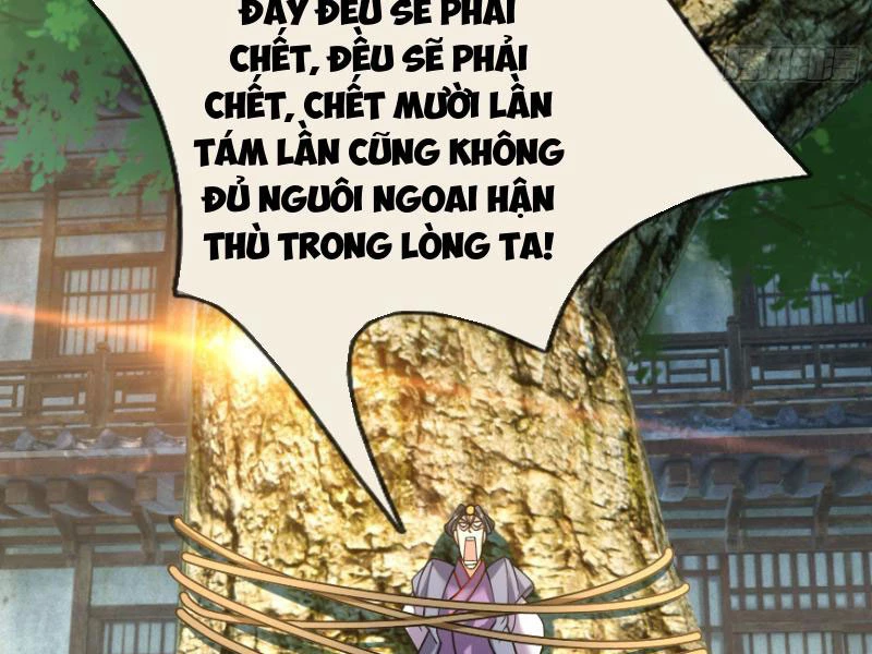 Ngủ Say Vạn Cổ: Xuất Thế Quét Ngang Chư Thiên Chapter 40 - 167
