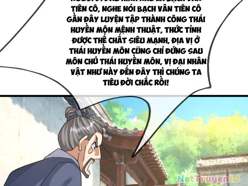 Ngủ Say Vạn Cổ: Xuất Thế Quét Ngang Chư Thiên Chapter 40 - 179