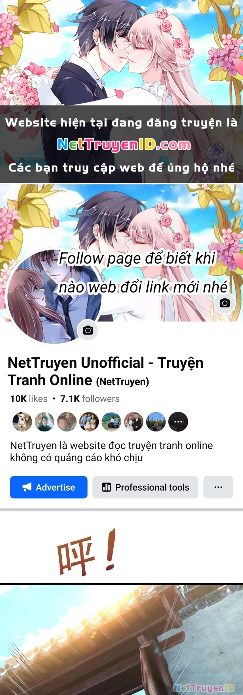Ngủ Say Vạn Cổ: Xuất Thế Quét Ngang Chư Thiên Chapter 41 - 1