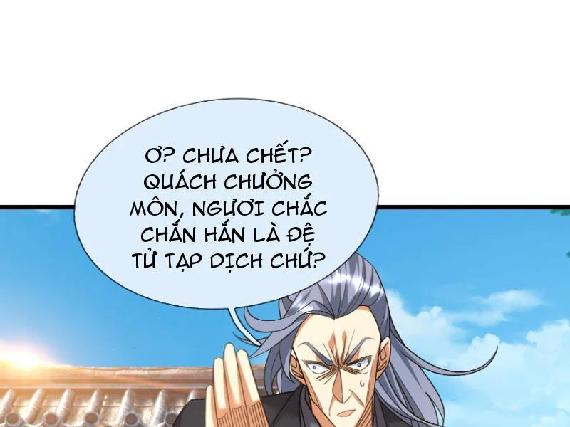Ngủ Say Vạn Cổ: Xuất Thế Quét Ngang Chư Thiên Chapter 41 - 11