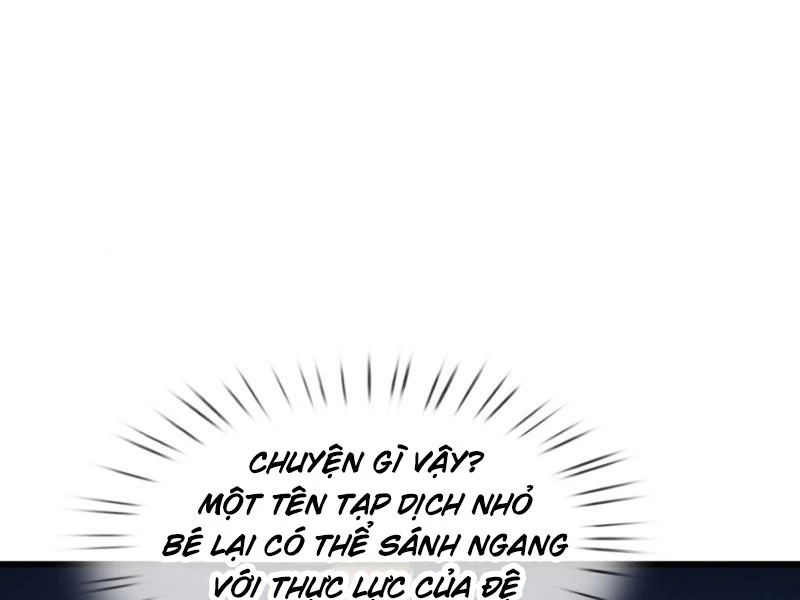 Ngủ Say Vạn Cổ: Xuất Thế Quét Ngang Chư Thiên Chapter 41 - 13