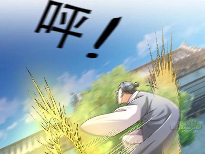 Ngủ Say Vạn Cổ: Xuất Thế Quét Ngang Chư Thiên Chapter 41 - 26