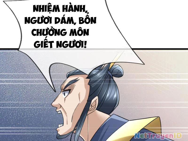 Ngủ Say Vạn Cổ: Xuất Thế Quét Ngang Chư Thiên Chapter 41 - 29
