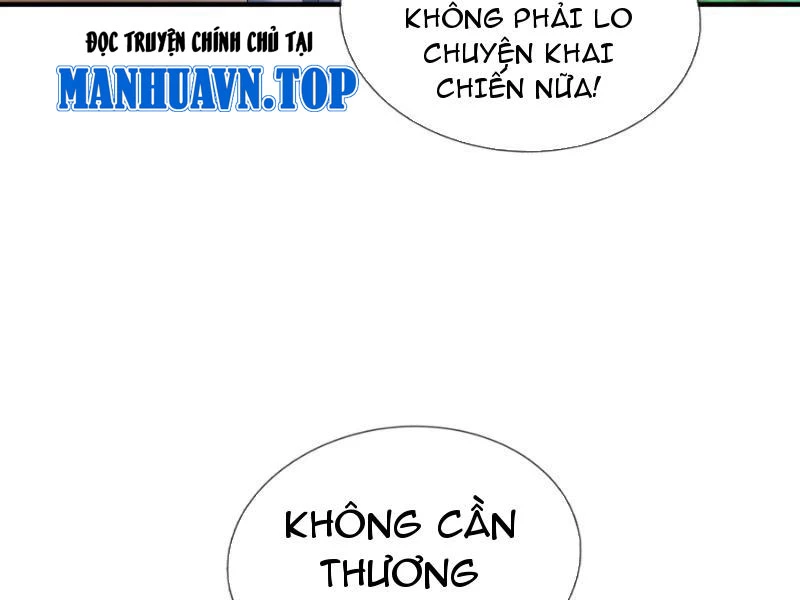 Ngủ Say Vạn Cổ: Xuất Thế Quét Ngang Chư Thiên Chapter 41 - 83