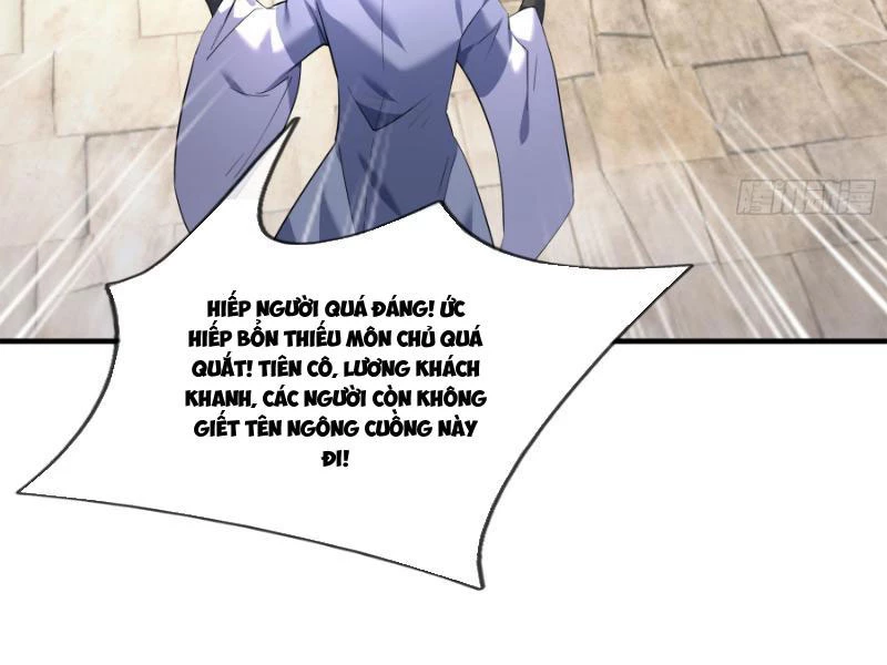 Ngủ Say Vạn Cổ: Xuất Thế Quét Ngang Chư Thiên Chapter 41 - 99