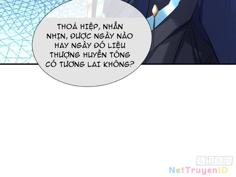 Ngủ Say Vạn Cổ: Xuất Thế Quét Ngang Chư Thiên Chapter 41 - 104