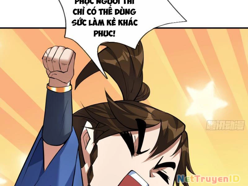 Ngủ Say Vạn Cổ: Xuất Thế Quét Ngang Chư Thiên Chapter 41 - 109