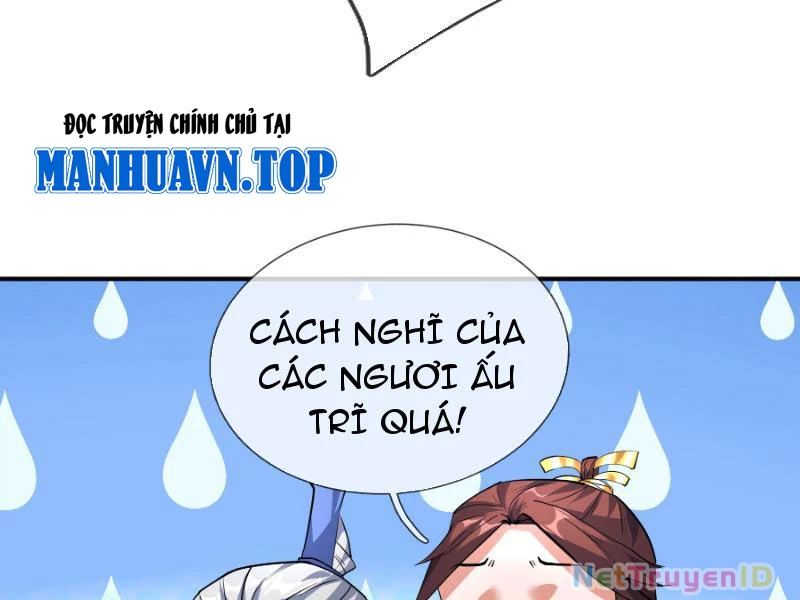 Ngủ Say Vạn Cổ: Xuất Thế Quét Ngang Chư Thiên Chapter 41 - 111