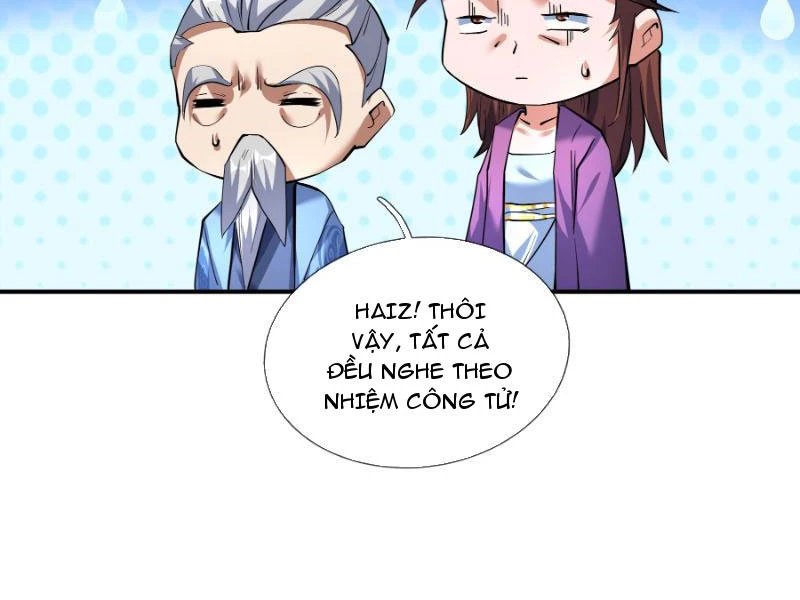 Ngủ Say Vạn Cổ: Xuất Thế Quét Ngang Chư Thiên Chapter 41 - 112