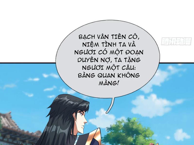 Ngủ Say Vạn Cổ: Xuất Thế Quét Ngang Chư Thiên Chapter 41 - 115