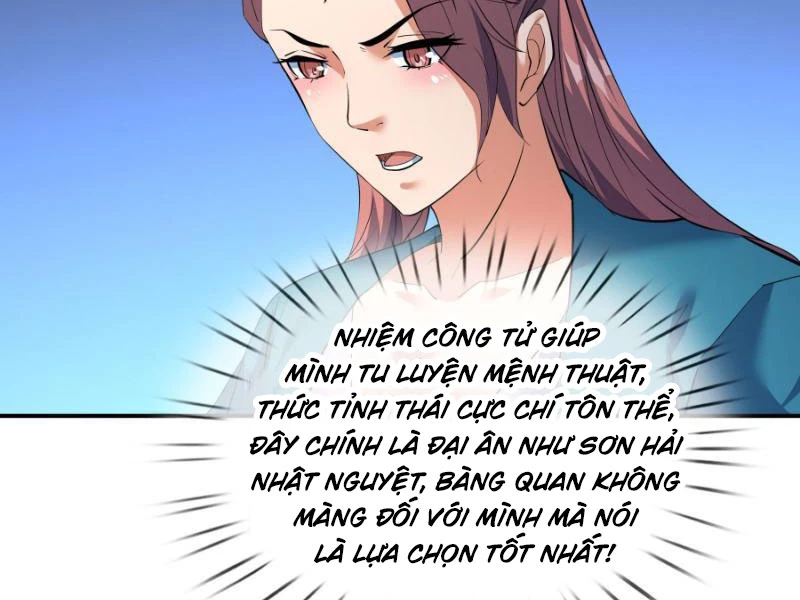 Ngủ Say Vạn Cổ: Xuất Thế Quét Ngang Chư Thiên Chapter 41 - 118