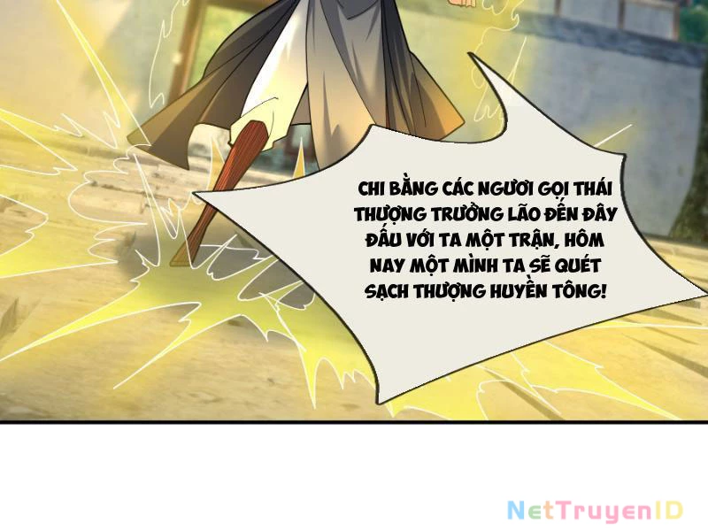 Ngủ Say Vạn Cổ: Xuất Thế Quét Ngang Chư Thiên Chapter 41 - 143