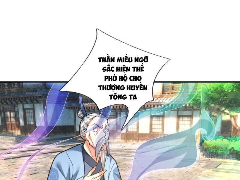 Ngủ Say Vạn Cổ: Xuất Thế Quét Ngang Chư Thiên Chapter 42 - 7