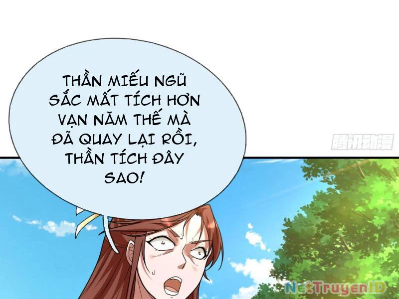Ngủ Say Vạn Cổ: Xuất Thế Quét Ngang Chư Thiên Chapter 42 - 9