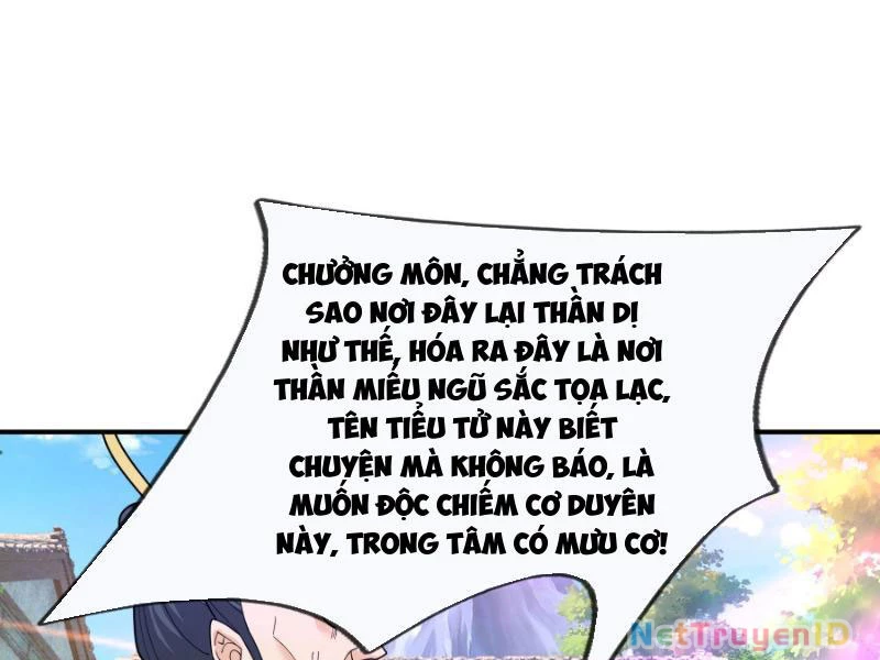 Ngủ Say Vạn Cổ: Xuất Thế Quét Ngang Chư Thiên Chapter 42 - 11