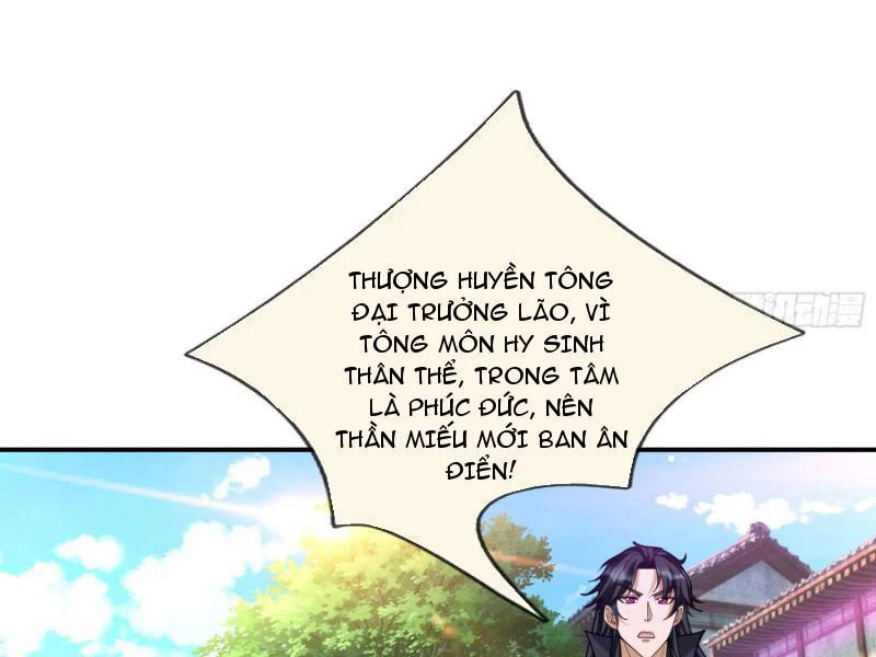 Ngủ Say Vạn Cổ: Xuất Thế Quét Ngang Chư Thiên Chapter 42 - 13